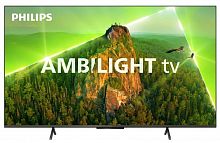 картинка телевизор philips 55pus8108/60 smart tv 4k uhd безрамочный от магазина Tovar-RF.ru