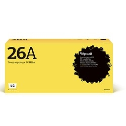 картинка t2 cf226a картридж (tc-h26a) для hp laserjet pro m402d/m402n/m402dn/m426dw/m426fdn/m426fdw (3100стр.) с чипом от магазина Tovar-RF.ru