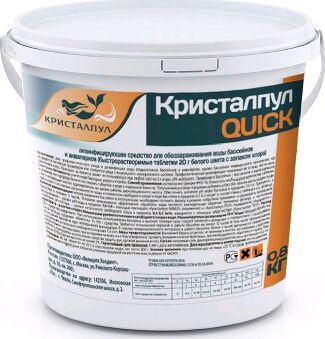 картинка бассейн bestway кристалпул quick 20г. (0,8 кг) магазин Tovar-RF.ru являющийся официальным дистрибьютором в России картинка бассейн bestway кристалпул quick 20г. (0,8 кг)от магазина Tovar-RF.ru