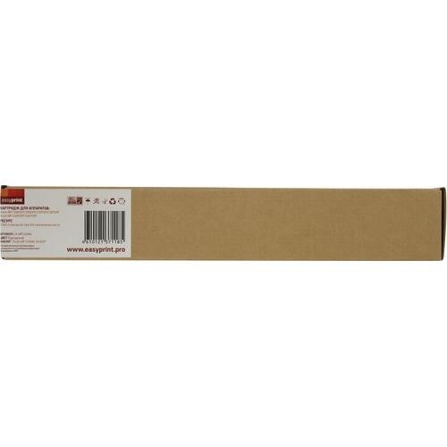 картинка easyprint mp c406m/842097  картридж lr-mpc406m  для ricoh mp c306/307/406/407 (6000стр.) пурпурный, с чипом от магазина Tovar-RF.ru