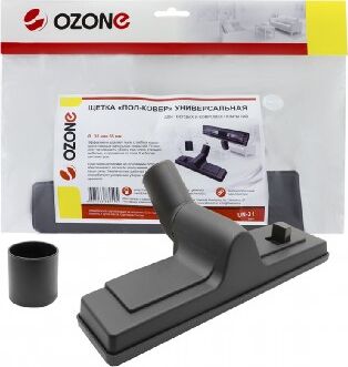 картинка аксессуар д/пылесоса ozone un-31 магазин Tovar-RF.ru являющийся официальным дистрибьютором в России картинка аксессуар д/пылесоса ozone un-31 от магазина Tovar-RF.ru