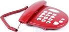 картинка проводные телефоны вектор 207/01 maroon от магазина Tovar-RF.ru