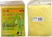 картинка сад и огород park rp-18 дождевик-пончо р-р xl 130х140см (999105) желтый (10)от магазина Tovar-RF.ru