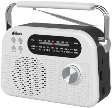 картинка радиоприемник ritmix rpr-045 white магазин Tovar-RF.ru являющийся официальным дистрибьютором в России картинка радиоприемник ritmix rpr-045 white от магазина Tovar-RF.ru