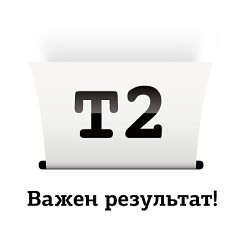картинка t2 ce401a картридж (tc-h401) для hp lj enterprise 500 m551/500 m575 (6000 стр.) голубой, с чипом, восстанов. от магазина Tovar-RF.ru