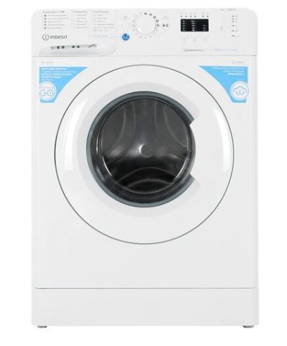 картинка стиральная машина indesit bwsa 5109 ww магазин Tovar-RF.ru являющийся официальным дистрибьютором в России картинка стиральная машина indesit bwsa 5109 ww от магазина Tovar-RF.ru