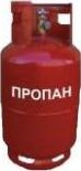 картинка Газовый баллон НЗГА 12 Белоруссия от магазина Tovar-RF.ru