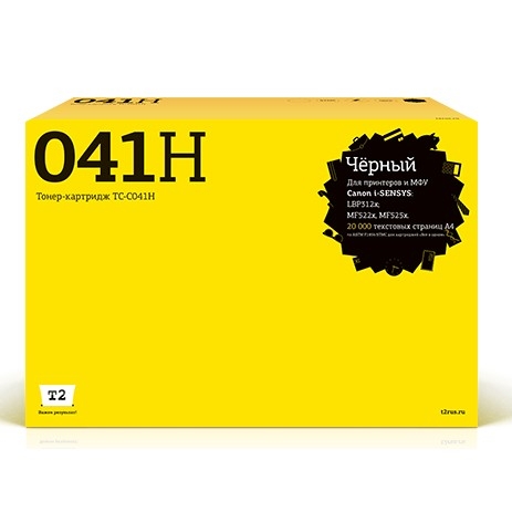 картинка t2 cartridge 041h картридж tc-c041h для canon i-sensys lbp312x/mf522x/mf525x (20000 стр.) чёрный, с чипом магазин Tovar-RF.ru являющийся официальным дистрибьютором в России картинка t2 cartridge 041h картридж tc-c041h для canon i-sensys lbp312x/mf522x/mf525x (20000 стр.) чёрный, с чипом от магазина Tovar-RF.ru