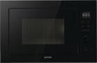 картинка gorenje bm251m2bg от магазина Tovar-RF.ru