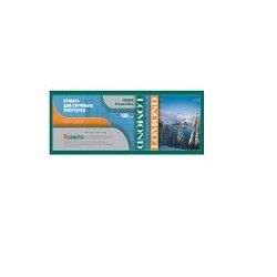 картинка LOMOND 1202093 матовая бумага для плоттера 42" (1067мм) x 30м, 180 г/м2, 1 рулон от магазина Tovar-RF.ru