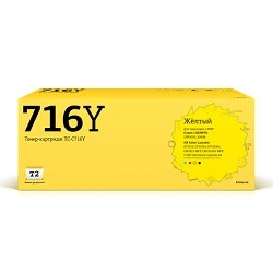 картинка t2 cartridge 716 картридж t2 (tc-c716y) для canon i-sensys lbp5050/hp clj cp1215/cp1515n (1400 стр.) желтый, с чипом от магазина Tovar-RF.ru