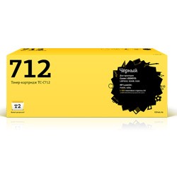 картинка t2 cartridge 712/cb435a картридж (tc-c712) для lbp3010/3010b/3100/laserjet p1005/p1006(1500 стр) с чипом магазин Tovar-RF.ru являющийся официальным дистрибьютором в России картинка t2 cartridge 712/cb435a картридж (tc-c712) для lbp3010/3010b/3100/laserjet p1005/p1006(1500 стр) с чипом от магазина Tovar-RF.ru