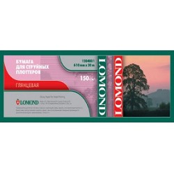 картинка 1204031 LOMOND Глянцевая бумага 150 г/м2 (610 x 30 x 50,8) магазин Tovar-RF.ru являющийся официальным дистрибьютором в России картинка 1204031 LOMOND Глянцевая бумага 150 г/м2 (610 x 30 x 50,8) от магазина Tovar-RF.ru