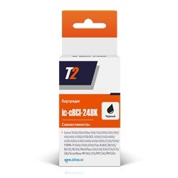 картинка t2 bci-24bk/bci-21bk картридж (ic-cbci-24bk/ic-cbci-21bk) для canon s100/300/i250/pixma ip1500, черный магазин Tovar-RF.ru являющийся официальным дистрибьютором в России картинка t2 bci-24bk/bci-21bk картридж (ic-cbci-24bk/ic-cbci-21bk) для canon s100/300/i250/pixma ip1500, черный от магазина Tovar-RF.ru