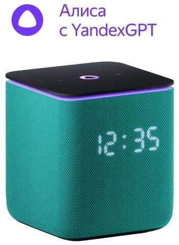 картинка ЯНДЕКС YNDX-00054EMD Умная колонка Станция Миди с Алисой зеленый магазин Tovar-RF.ru являющийся официальным дистрибьютором в России картинка ЯНДЕКС YNDX-00054EMD Умная колонка Станция Миди с Алисой зеленый от магазина Tovar-RF.ru