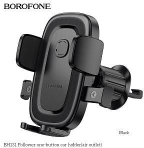 картинка держатель borofone (6941991121296) bh131 4.5"-7.0" black от магазина Tovar-RF.ru