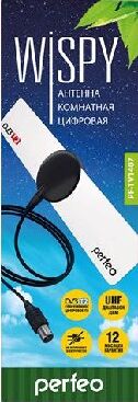 картинка антенна perfeo (bas-5110) wispy dvb-t2 (pf_4504) от магазина Tovar-RF.ru