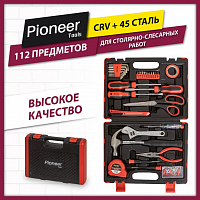 картинка набор инструментов pioneer tsh-112-01 для дома и дачи, 112 предметов, в кейсе, для ремонта от магазина Tovar-RF.ru