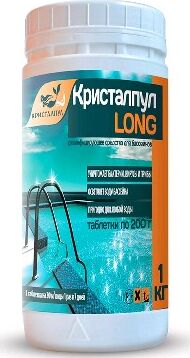 картинка бассейн bestway кристалпул long 200гр. (1кг) магазин Tovar-RF.ru являющийся официальным дистрибьютором в России картинка бассейн bestway кристалпул long 200гр. (1кг)от магазина Tovar-RF.ru