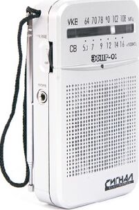 картинка радиоприемник эфир 01 укв 64-108мгц, бат. 2*аа белый магазин Tovar-RF.ru являющийся официальным дистрибьютором в России картинка радиоприемник эфир 01 укв 64-108мгц, бат. 2*аа белый от магазина Tovar-RF.ru