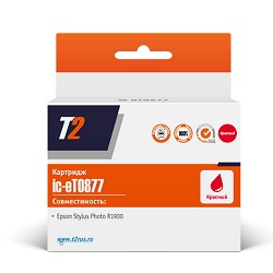 картинка t2 c13t087740 картридж t2 (ic-et0877) для epson stylus photo r1900, красный, с чипом магазин Tovar-RF.ru являющийся официальным дистрибьютором в России картинка t2 c13t087740 картридж t2 (ic-et0877) для epson stylus photo r1900, красный, с чипом от магазина Tovar-RF.ru
