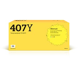 картинка t2 clt-y407s картридж (tc-s407y) для samsung clp-320/325/clx-3185 (1000 стр.) жёлтый, с чипом магазин Tovar-RF.ru являющийся официальным дистрибьютором в России картинка t2 clt-y407s картридж (tc-s407y) для samsung clp-320/325/clx-3185 (1000 стр.) жёлтый, с чипом от магазина Tovar-RF.ru