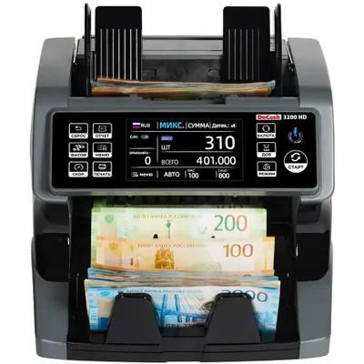 картинка DoCash 3200 HD Сортировщик банкнот мультивалюта магазин Tovar-RF.ru являющийся официальным дистрибьютором в России картинка DoCash 3200 HD Сортировщик банкнот мультивалюта от магазина Tovar-RF.ru