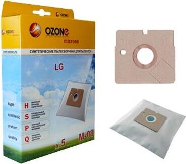 картинка пылесборники ozone microne m-08 синтетика компл. 5шт. магазин Tovar-RF.ru являющийся официальным дистрибьютором в России картинка пылесборники ozone microne m-08 синтетика компл. 5шт. от магазина Tovar-RF.ru