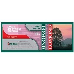 картинка 1204033 LOMOND Глянцевая бумага 150 г/м2 (1067 x 30 x 50,8) магазин Tovar-RF.ru являющийся официальным дистрибьютором в России картинка 1204033 LOMOND Глянцевая бумага 150 г/м2 (1067 x 30 x 50,8) от магазина Tovar-RF.ru