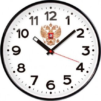 картинка Часы TROYKATIME 77770732 магазин Tovar-RF.ru являющийся официальным дистрибьютором в России картинка Часы TROYKATIME 77770732 от магазина Tovar-RF.ru