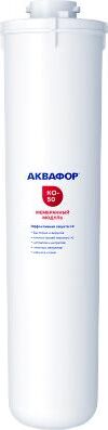 картинка Водоочистка АКВАФОР Сменный мембранный модуль ОСМО 50-К (КО-50) магазин Tovar-RF.ru являющийся официальным дистрибьютором в России картинка Водоочистка АКВАФОР Сменный мембранный модуль ОСМО 50-К (КО-50) от магазина Tovar-RF.ru