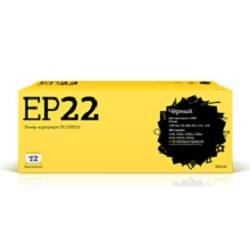картинка t2 ep-22/c4092a картридж (tc-cep22) для canon lbp810/1110/1120/hp laserjet 1100/3200 (2500 стр.) магазин Tovar-RF.ru являющийся официальным дистрибьютором в России картинка t2 ep-22/c4092a картридж (tc-cep22) для canon lbp810/1110/1120/hp laserjet 1100/3200 (2500 стр.) от магазина Tovar-RF.ru