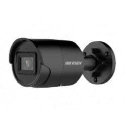 картинка Камера видеонаблюдения IP Hikvision DS-2CD2043G2-IU(2.8mm)(BLACK),  1520р,  2.8 мм,  черный от магазина Tovar-RF.ru