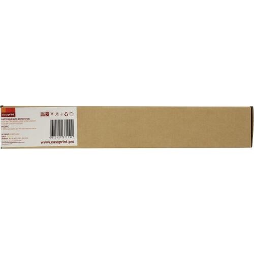 картинка easyprint mp c406y/842098 картридж lr-mpc406y для ricoh mp c306/307/406/407 (6000стр.) желтый, с чипом магазин Tovar-RF.ru являющийся официальным дистрибьютором в России картинка easyprint mp c406y/842098 картридж lr-mpc406y для ricoh mp c306/307/406/407 (6000стр.) желтый, с чипом от магазина Tovar-RF.ru