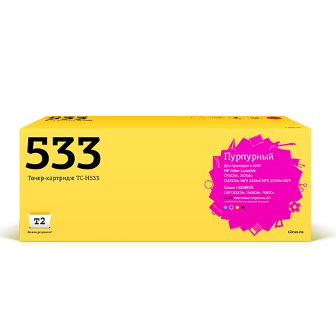 картинка t2 cc533a картридж (tc-h533) для cp2025n/cp2025dn/cm2320nmfp/cm2320nf mfp,пурпурный,с чипом магазин Tovar-RF.ru являющийся официальным дистрибьютором в России картинка t2 cc533a картридж (tc-h533) для cp2025n/cp2025dn/cm2320nmfp/cm2320nf mfp,пурпурный,с чипом от магазина Tovar-RF.ru