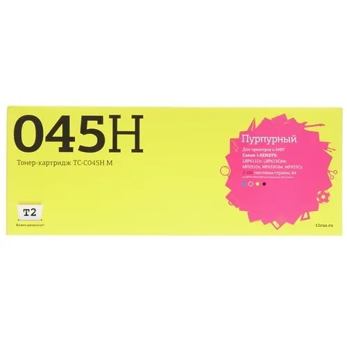 картинка t2 cartridge 045h m картридж tc-c045h m для canon i-sensys lbp611cn/613cdw/mf631cn/633cdw/635cx  (2200 стр.) пурпурный, с чипом от магазина Tovar-RF.ru