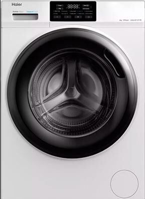 картинка стиральная машина фронтальная haier hw60-bp12919b магазин Tovar-RF.ru являющийся официальным дистрибьютором в России картинка стиральная машина фронтальная haier hw60-bp12919b от магазина Tovar-RF.ru