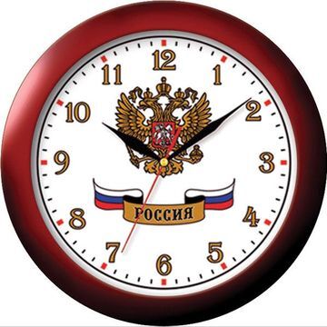 картинка Часы TROYKATIME 11131176 магазин Tovar-RF.ru являющийся официальным дистрибьютором в России картинка Часы TROYKATIME 11131176 от магазина Tovar-RF.ru