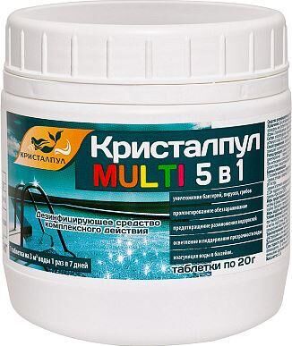 картинка дезинфицирующее средство кристалпул multi 5 в 1 для бассейнов, табл. 20 г, банка 0,5 кг 107662 магазин Tovar-RF.ru являющийся официальным дистрибьютором в России картинка дезинфицирующее средство кристалпул multi 5 в 1 для бассейнов, табл. 20 г, банка 0,5 кг 107662от магазина Tovar-RF.ru
