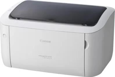 картинка принтер лазерный canon lbp6030 white (8468b008) магазин Tovar-RF.ru являющийся официальным дистрибьютором в России картинка принтер лазерный canon lbp6030 white (8468b008) от магазина Tovar-RF.ru