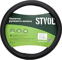 картинка оплетка на руль stvol swp03 экокожа - карбон, м размер, черный от магазина Tovar-RF.ru