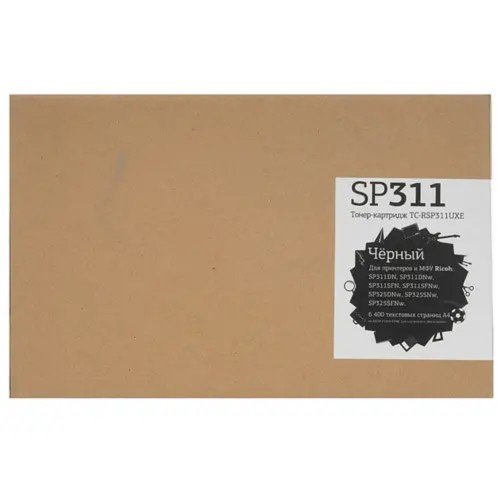 картинка t2  sp311uxe тонер-картридж (tc-rsp311uxe) для  ricoh aficio sp 311/325 (6400стр.) чёрный, с чипом от магазина Tovar-RF.ru