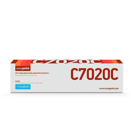 картинка easyprint 106r03748 тонер-картридж lx-c7020c для xerox versalink c7020/c7025/c7030 (16500 стр.) голубой, с чипом магазин Tovar-RF.ru являющийся официальным дистрибьютором в России картинка easyprint 106r03748 тонер-картридж lx-c7020c для xerox versalink c7020/c7025/c7030 (16500 стр.) голубой, с чипом от магазина Tovar-RF.ru