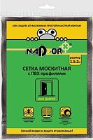 картинка Сетка москитная на дверь с утяжелителями NADZOR Сетка москитная на дверь с утяжелителями, 1,5*2,1 м, чёрная, в пакете, MSN020PPB от магазина Tovar-RF.ru