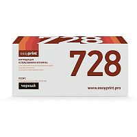 картинка easyprint  cartridge728  картридж lc-728  для canon  728/ce278a/ mf4410/4430/4450/hp lj p1566/m1536 (2100 стр.) с чипом от магазина Tovar-RF.ru