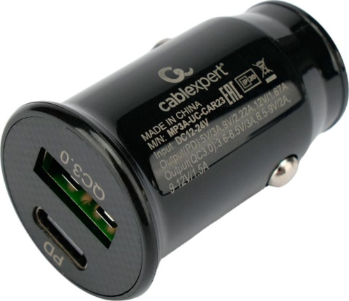 картинка азу cablexpert (21238) mp3a-uc-car23 от магазина Tovar-RF.ru являющимся официальным дистрибьютором в России картинка азу cablexpert (21238) mp3a-uc-car23 от магазина Tovar-RF.ru