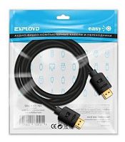 картинка кабель exployd ex-k-1492 hdmi-hdmi/v2.0/4k 60hz/круглый/чёрный/5м от магазина Tovar-RF.ru