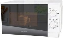 картинка микроволновая печь oursson mm2013b/wh (белый) от магазина Tovar-RF.ru