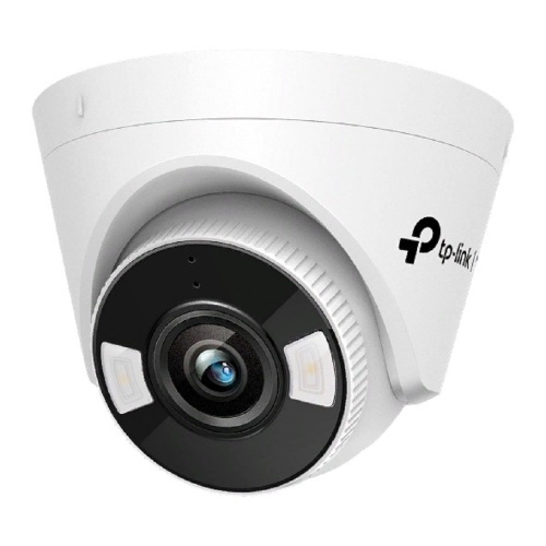 картинка TP-Link VIGI C450(2.8mm) Турельная камера 5 Мп с цветным ночным видением магазин Tovar-RF.ru являющийся официальным дистрибьютором в России картинка TP-Link VIGI C450(2.8mm) Турельная камера 5 Мп с цветным ночным видением от магазина Tovar-RF.ru