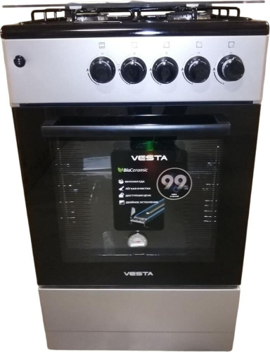 картинка плита газовая vesta bergamo vgg 50 10-g с гк серый от магазина Tovar-RF.ru